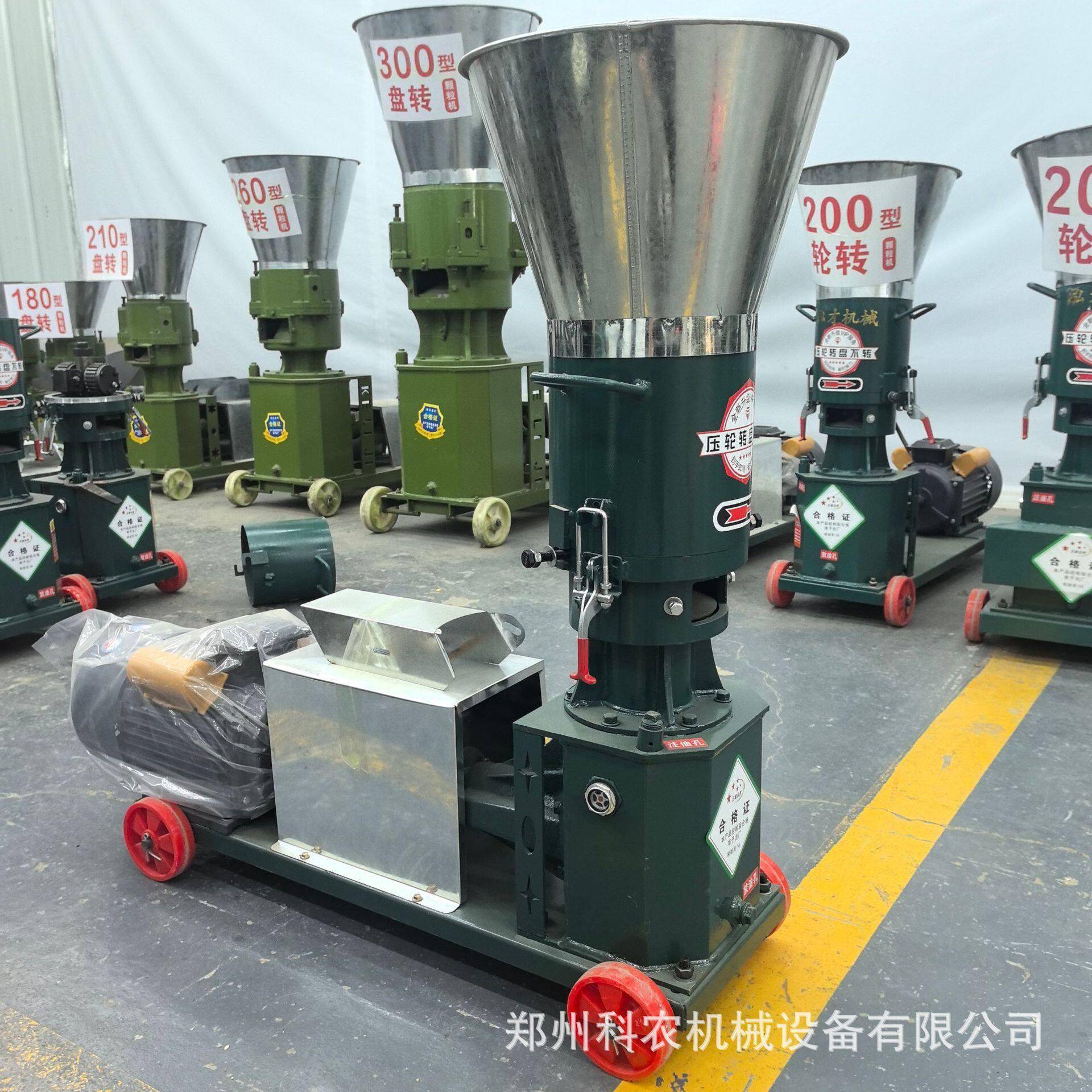 新殖款饲料机小型羊猪家用干CUP湿两用养牛鸡鸭鹅兔价