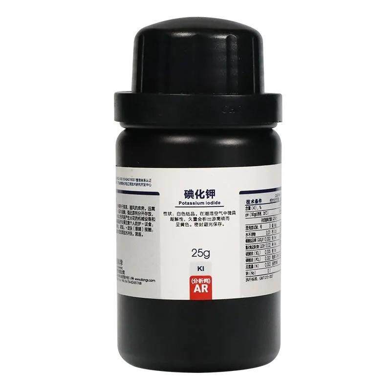 包邮碘化钾 分析纯25g 化学试剂化工原料大象牙膏实验 西陇