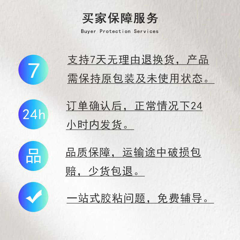 防水胶高强度树脂胶透明耐候防漏胶外墙屋顶卫生间浴室专用防水胶