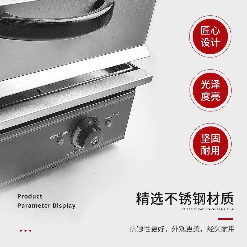 4晒50型升式电FBN热式面火炉商用降西面烤箱电日式底面火烧烤炉烤