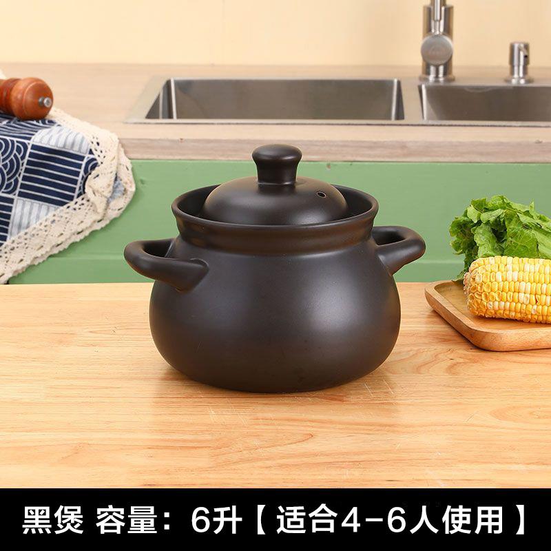 高档电陶煮茶炉炉炉电热炉全自动熬炖煲药电子茶炉多功能煎药底座