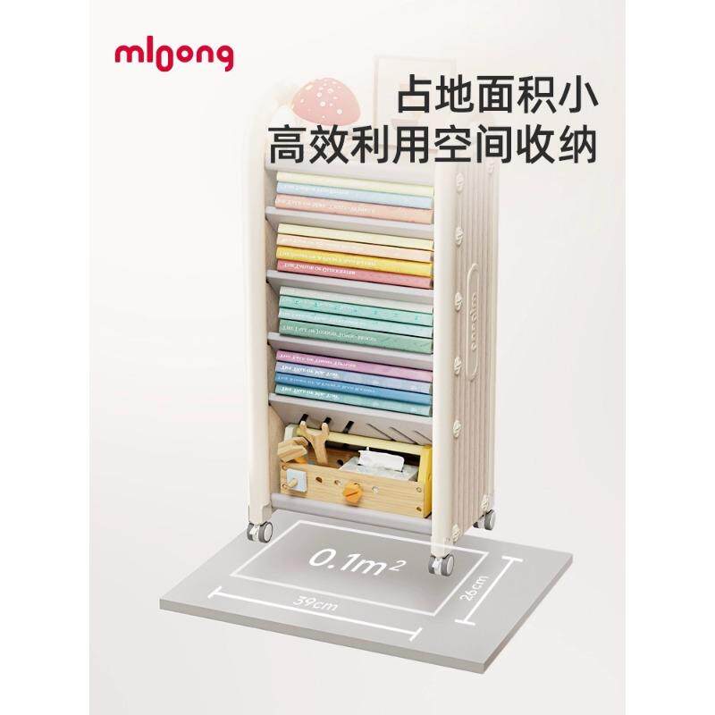 层儿童可移动架落地置物架家用具阅读绘书本架FQL多玩简易收纳架