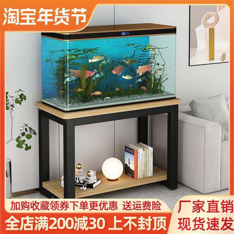堡讯鱼缸架子客厅承重置物架储物柜金属鱼缸底座柜子水族拉车盖布,生活电器,其他生活家电配件,淘宝优惠券,粉丝福利购,淘宝优惠卷