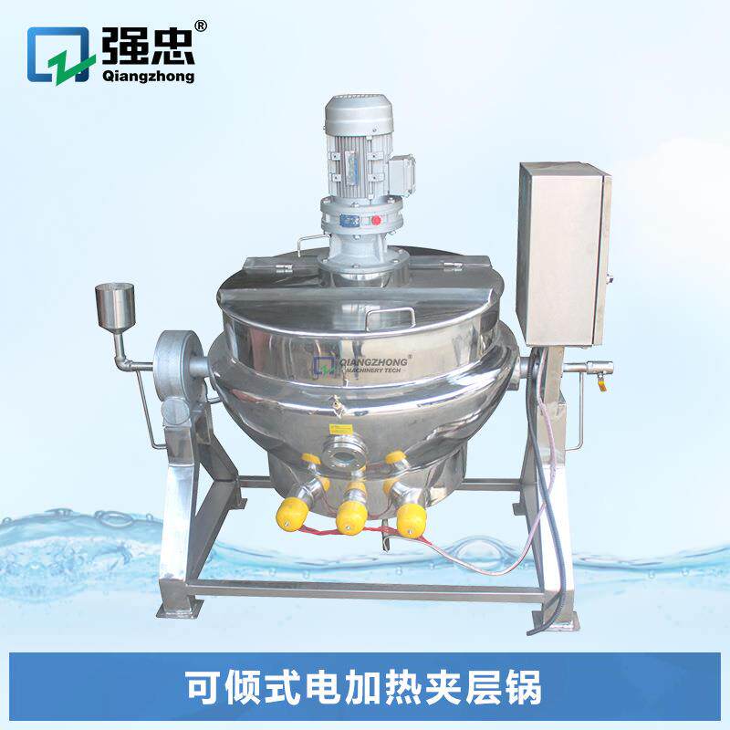 不锈钢工厂用可倾斜式电加热搅拌卤煮夹层锅行星炒锅炒菜机熬煮锅