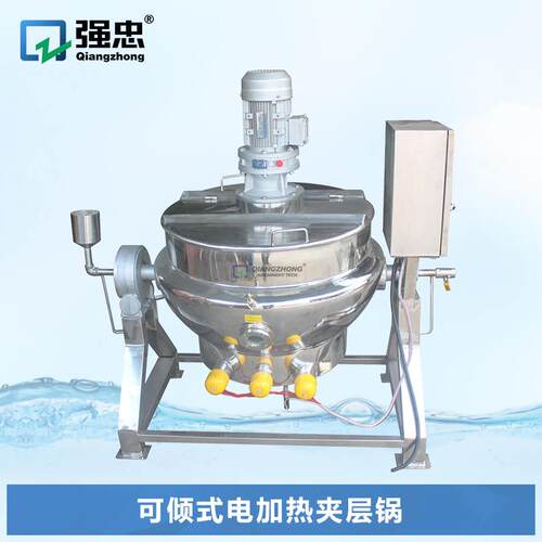 不锈钢工厂用可倾斜式电加热搅拌卤煮夹层锅行星炒锅炒菜机熬煮锅