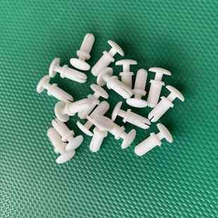 塑料铆钉R型PC板铆钉塑胶卡扣塑料子母铆钉R3R4R5 尼龙铆钉按压式