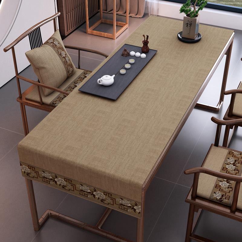 中式防水桌布实木茶桌桌布长方形绘画 画书法垫布禅意中古风盖巾