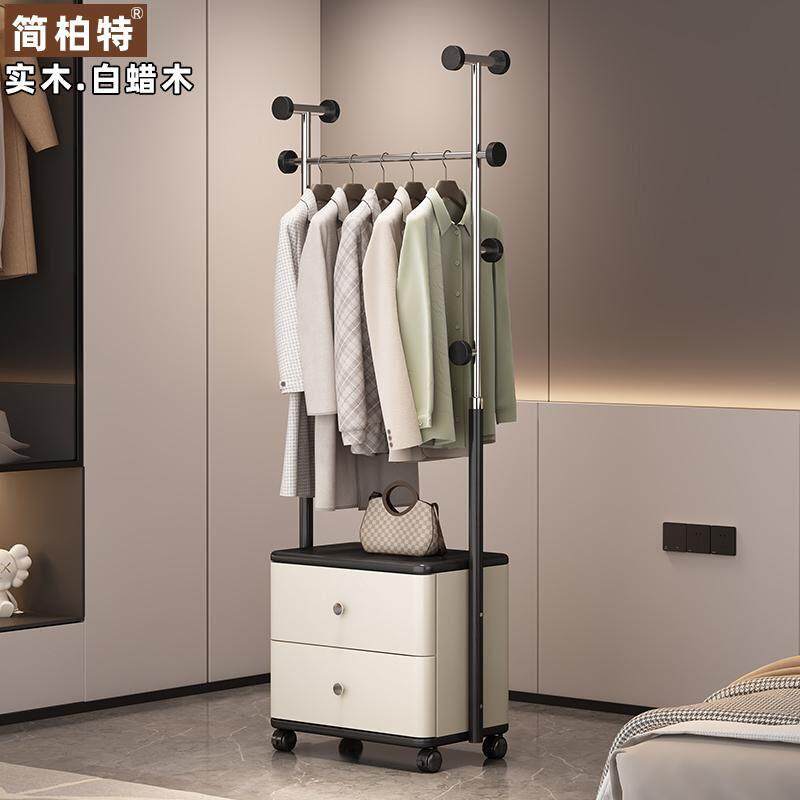 意式实木衣帽架落地不锈钢挂衣架白蜡木衣服架子客厅收纳柜可移动