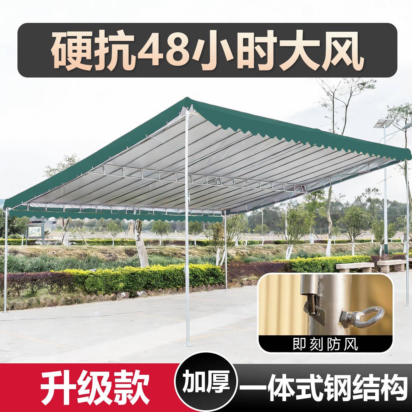 斜面雨2024.12.棚商门专业摆摊户外加厚遮阳伞用支架店折叠防雨停