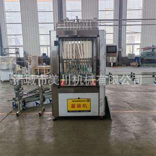 浓缩型橘子汁生产流水线 碗装凝固型酸奶发酵线 小型酸奶杀菌机械