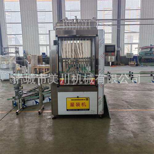 浓缩型橘子汁生产流水线 碗装凝固型酸奶发酵线 小型酸奶杀菌机械