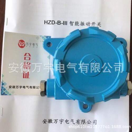 LD1082/PBA-16PWS 智能压力开关