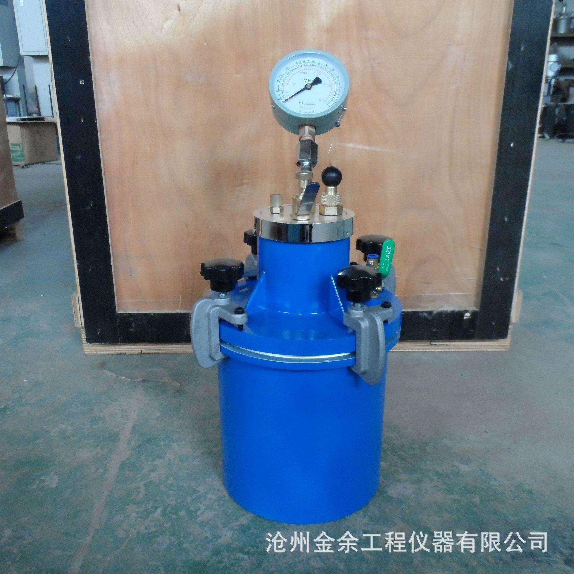 混凝土含气量测定仪 CA-3直读式含气量测定仪 数显砼含气量测定仪