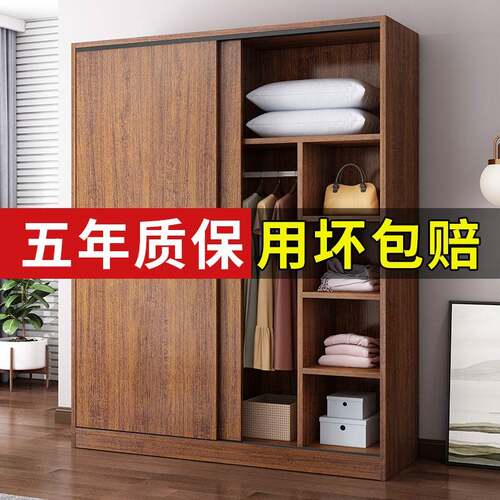 简易衣柜卧室家用组装小型柜子免安装加厚加固出租房用儿童大衣橱