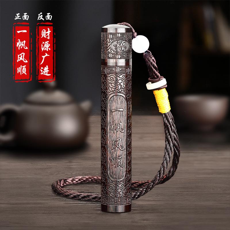 古代传统火折子吹一吹打火机点香器送男友防风USB充电复古老式檀