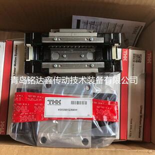THK直线导轨滑块HSR20M1LA HSR25M1A 滑块