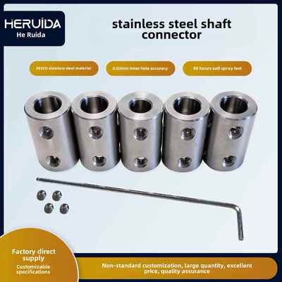 不锈钢刚性耦合电机电机模型电机传动适配器轴连接器