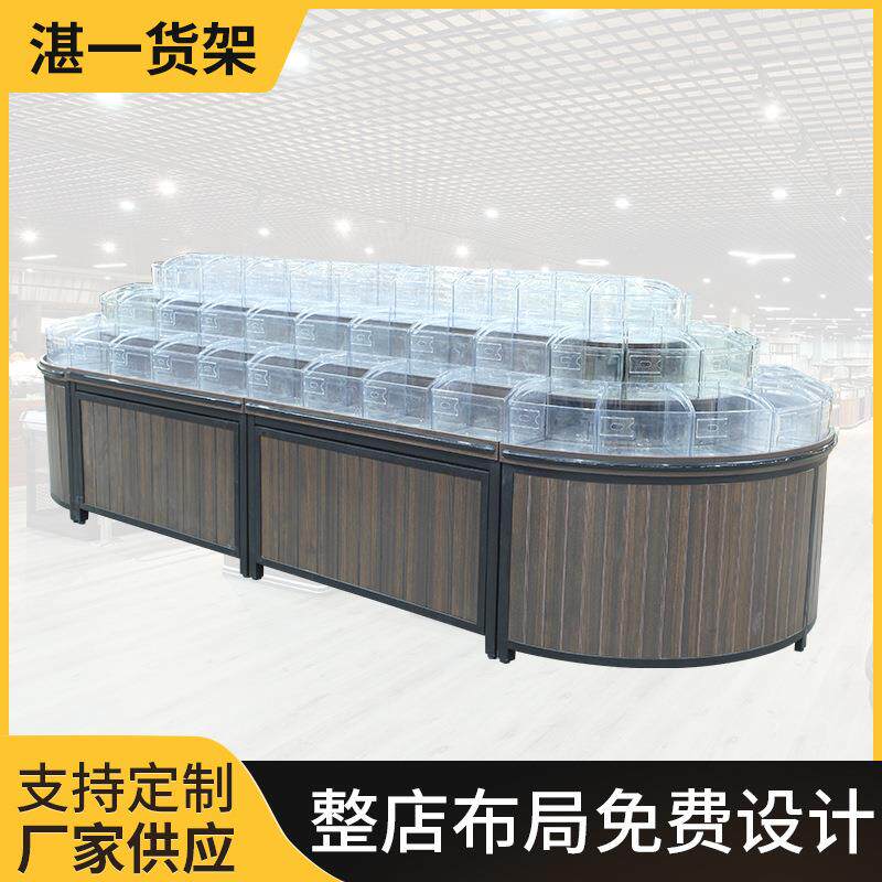 超市货架 超市散称柜台系列便利店货架钢木货架母婴店超市金属架