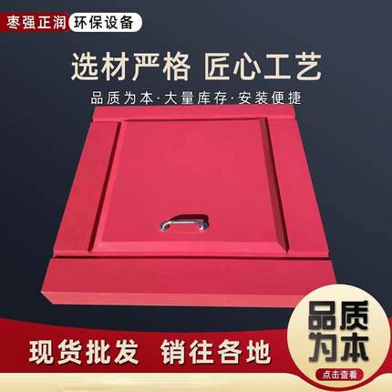 现货供应玻璃钢承重型井盖 复合材料检查井 石油石化方形井盖热卖