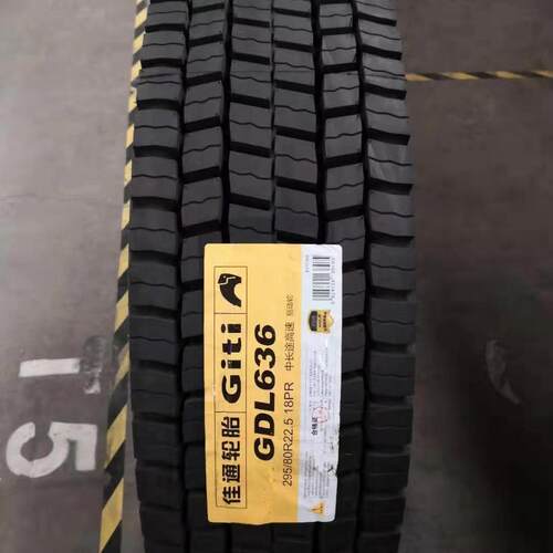 佳通牌中长途高速驱动轮胎 花纹GDL636 规格295/80R22.5-18PR现货