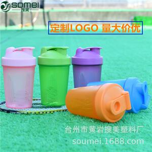 代餐粉摇摇杯健身运动蛋白粉营养奶昔搅拌杯塑料水杯子便携