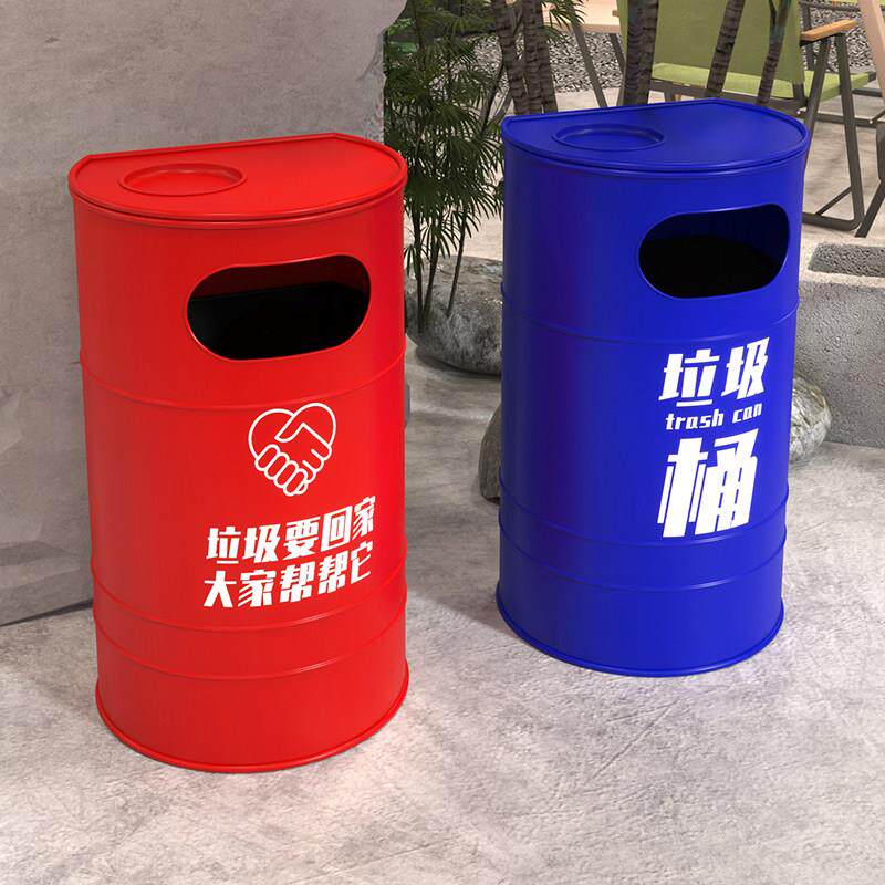 工业风覆古垃圾桶营地创意健身房烟灰个性油桶可乐罐户外商用大号