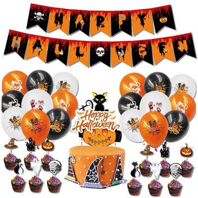 Halloween skull pumpkin pull banner latex balloon cake inser