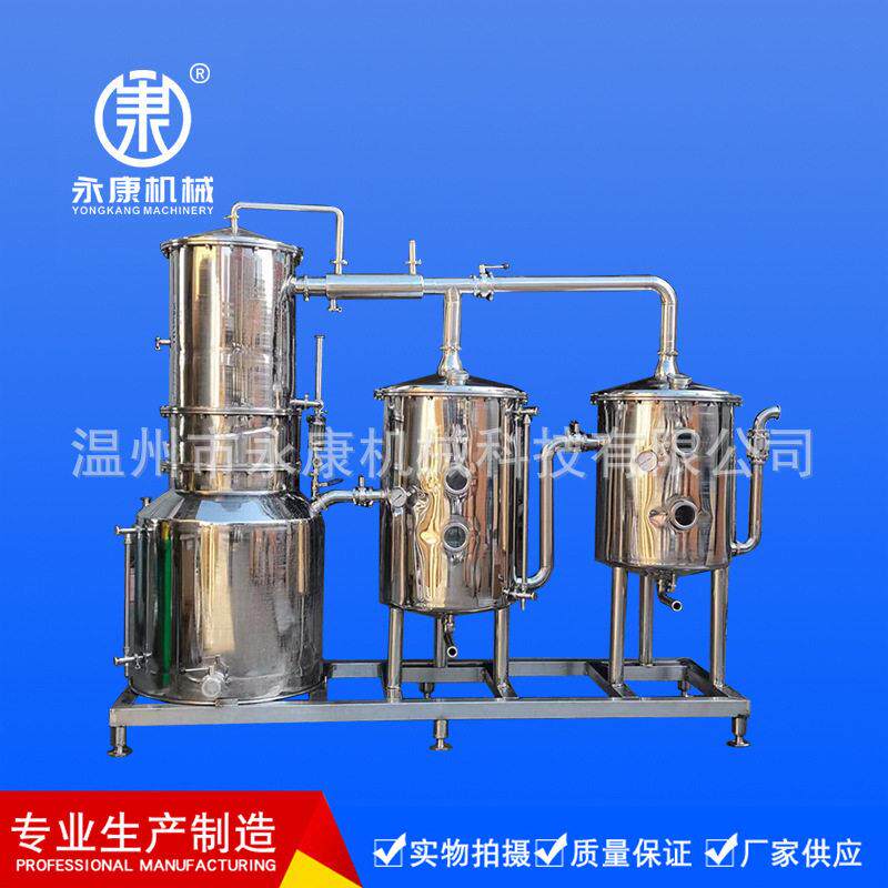 制造黄酒灭菌酒汗回收机组，酿酒设备白酒蒸馏设备巴氏灭菌机