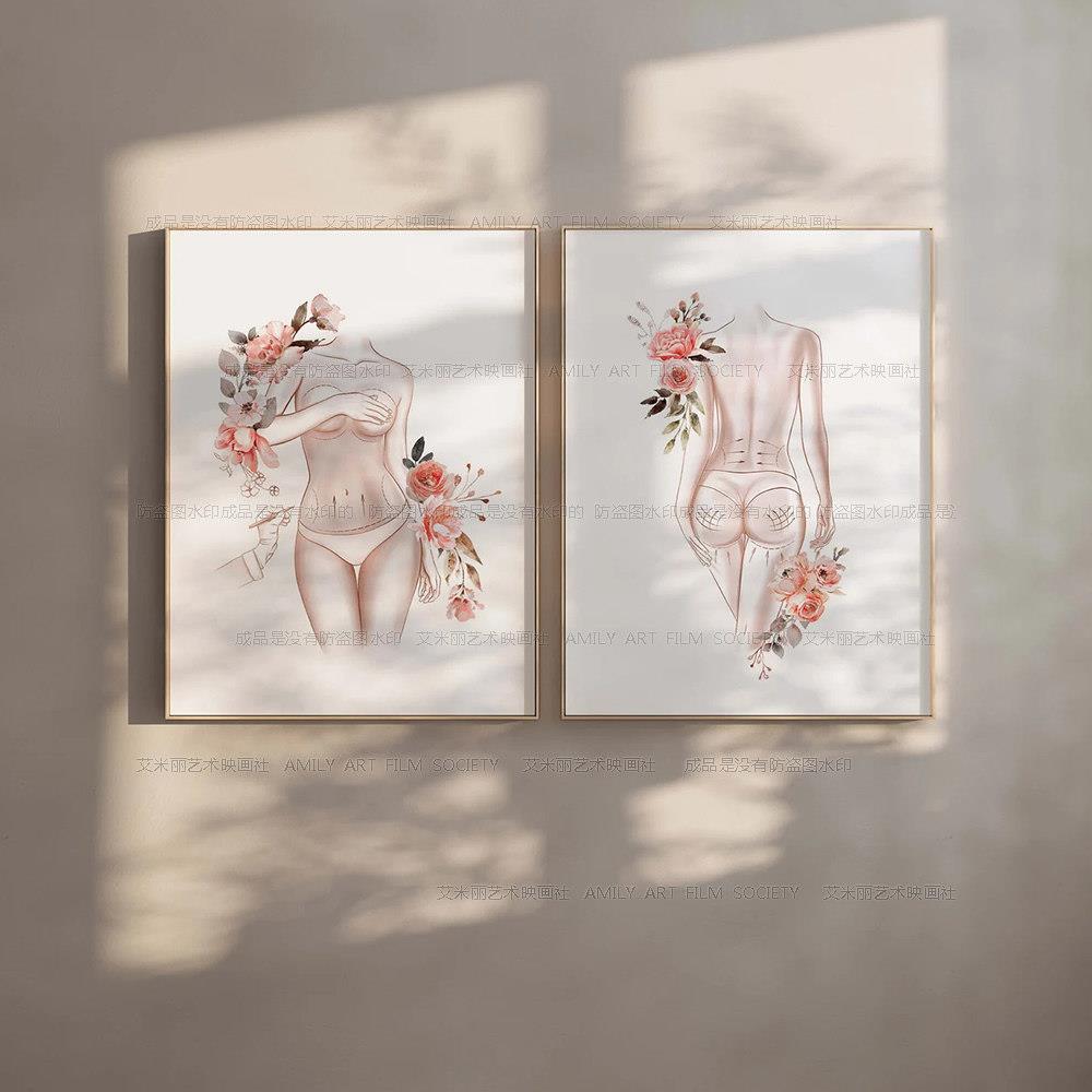 医美装饰画整形医院瑜伽普拉提挂画微整美容院美体瘦身减肥墙壁画