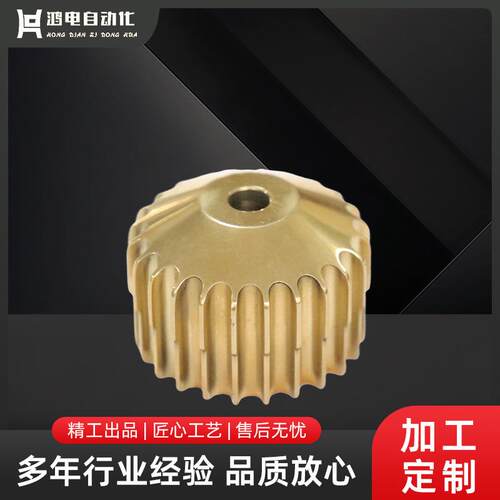 厂家直供 推头 自动化机械配件副推头绕线机绝缘机械设备配件推头