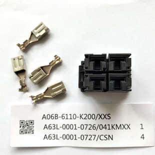 6110 XXS A06B K200 发那科动力接头CZ2L电源连接器配套 XXM XXL