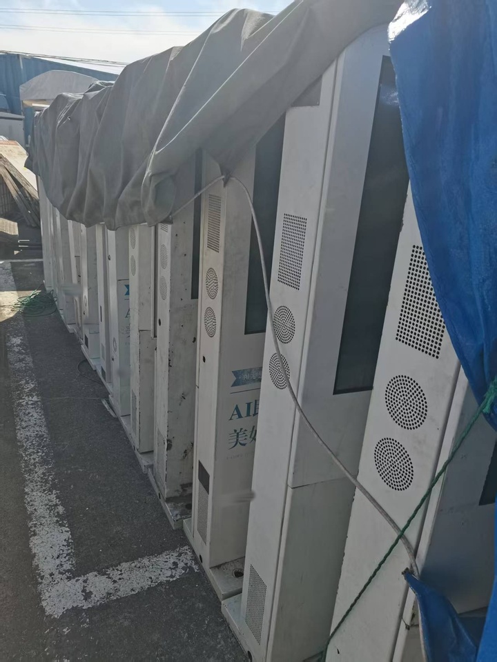 10月12日苏州一批废旧无感加油显示屏设备网络拍卖公告