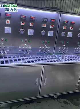 命多工位净测水器测台微机控制增压泵性能试台增CM-YSJJC压泵检寿