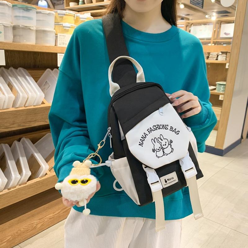 斜挎包女士挎包撞色休闲容量胸包