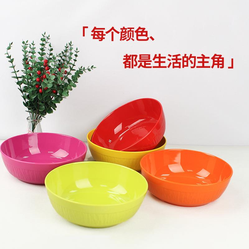 韩式大用盆家和面拉拌菜洗菜汤盆沙26888和馅多用盆磨加厚耐商用