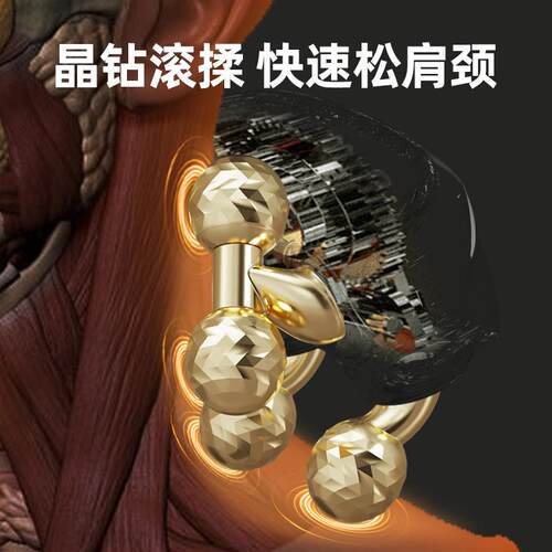 部二代豪颈华款晶钻肩颈按摩仪肩按摩器多功J15能舒缓颈椎腰背摩