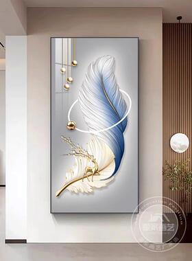 入门玄关装饰画客厅墙壁挂画玄关画现代轻奢玄关墙正对入户门壁画