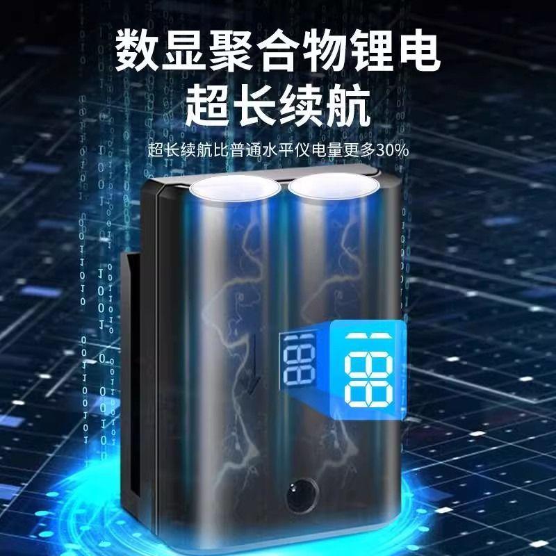 激光多功能红外线水平仪测量尺高精度平衡仪23五线迷你数显平水仪