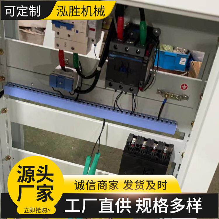 泓胜现货KSG-400KVA矿用干式变压器 全铜芯10KV变压器 不锈钢外壳