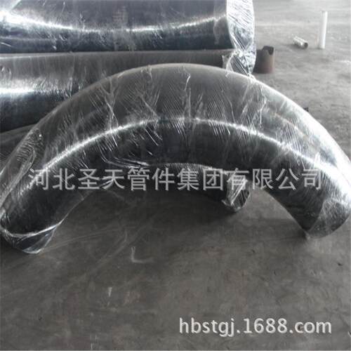 厂家供应焊接大弯中频热炜弯管穿线大弯异径弯头对焊弯头