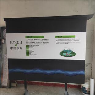 旅游景区导览图户爱护花草警栏示提示牌215景区介绍牌宣外传制作