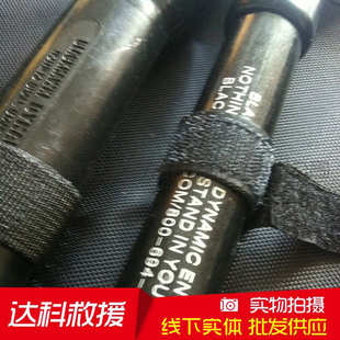黑鹰破拆工具组消防破拆破门器破拆撞门器四件套车载撞门锤铁笔