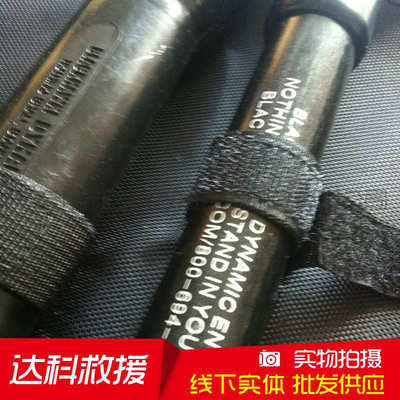 黑鹰破拆工具组消防破拆破门器破拆撞门器四件套车载撞门锤铁笔
