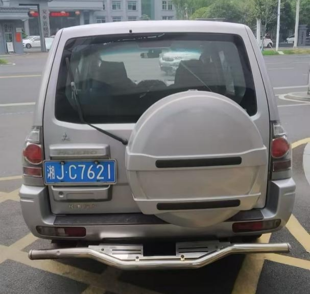 4月9日常德市通信公司退服车辆湘JC7621网络拍卖公告