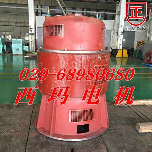 JRL-13-8210KW735转380V中型绕线电机