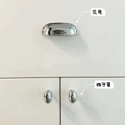 中古风黄铜拉手亮金色银色法式复古衣柜门单孔椭圆型鸽子蛋小拉手