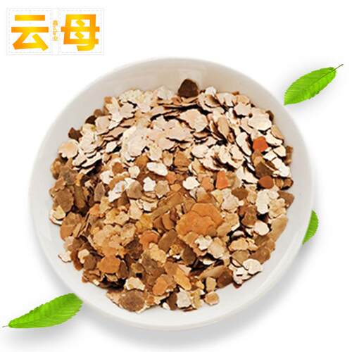 干法 地铁云母塑料油漆 电气设备 陶瓷 金云母 银白云母 黑云母