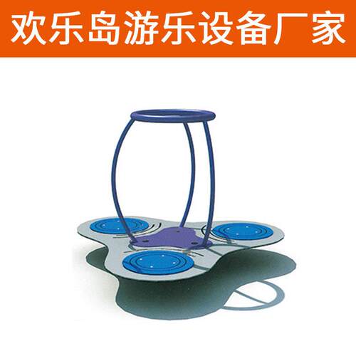 双人跷跷板铁制跷跷板厂家摇摇跷天秤转盘空航座椅等户外游乐