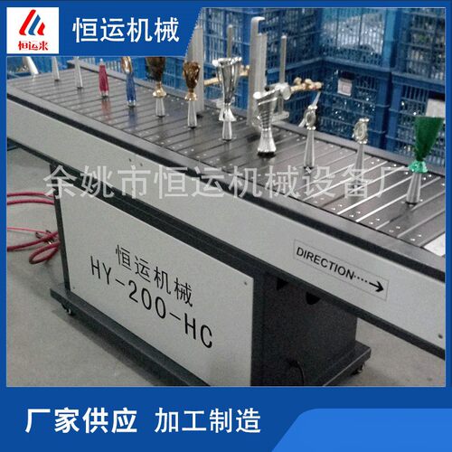 工厂供应聚乙烯PE PP瓶子led uv 丝印平圆两用火焰处理机