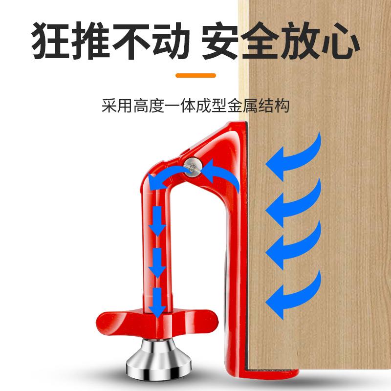 顶门器阻佐致（收门盗器酒店防家用宾馆抵门挡行门器女旅生锁门堵